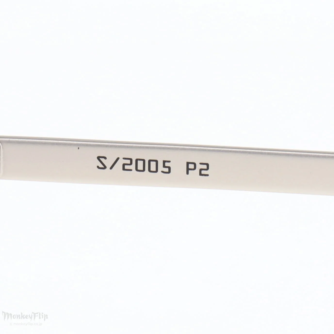 S/2005 P2 (Nix-ニクス-)