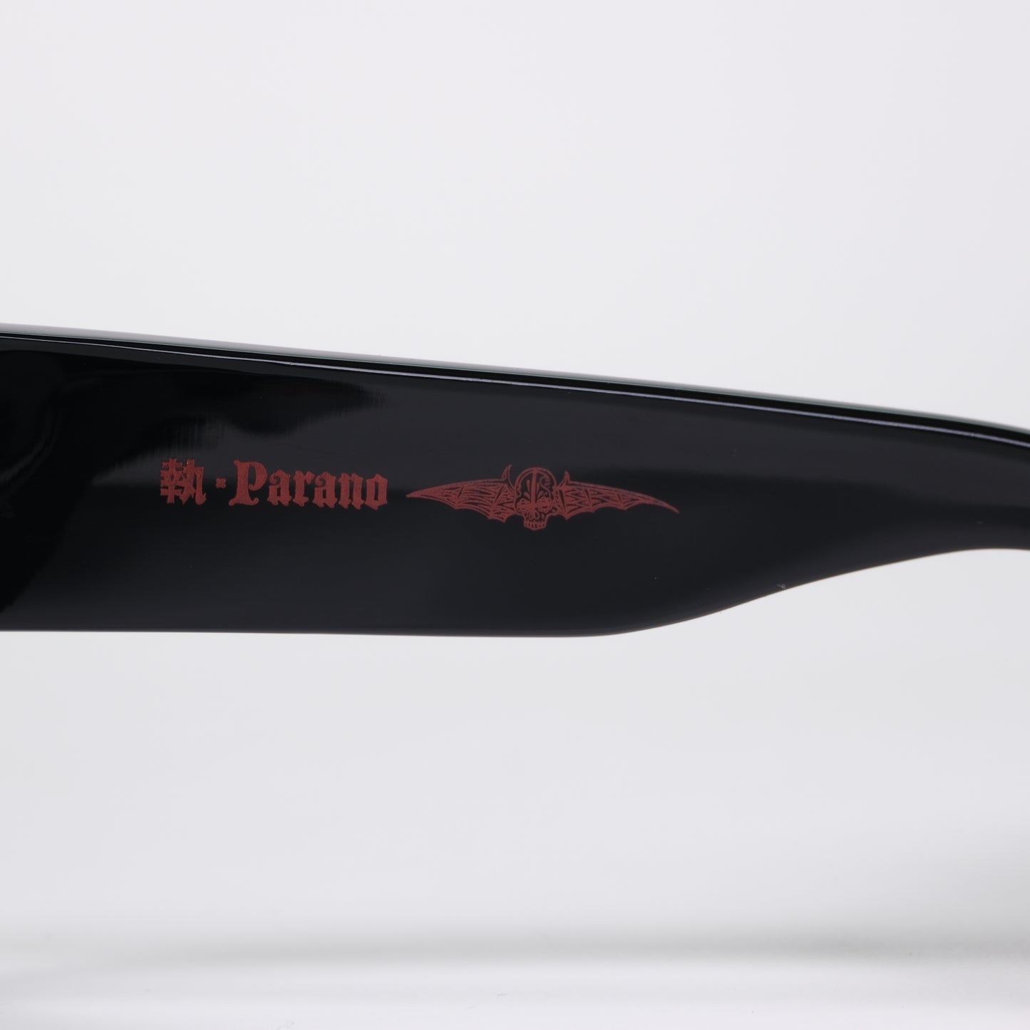 執-Parano：C.1（ブラック）